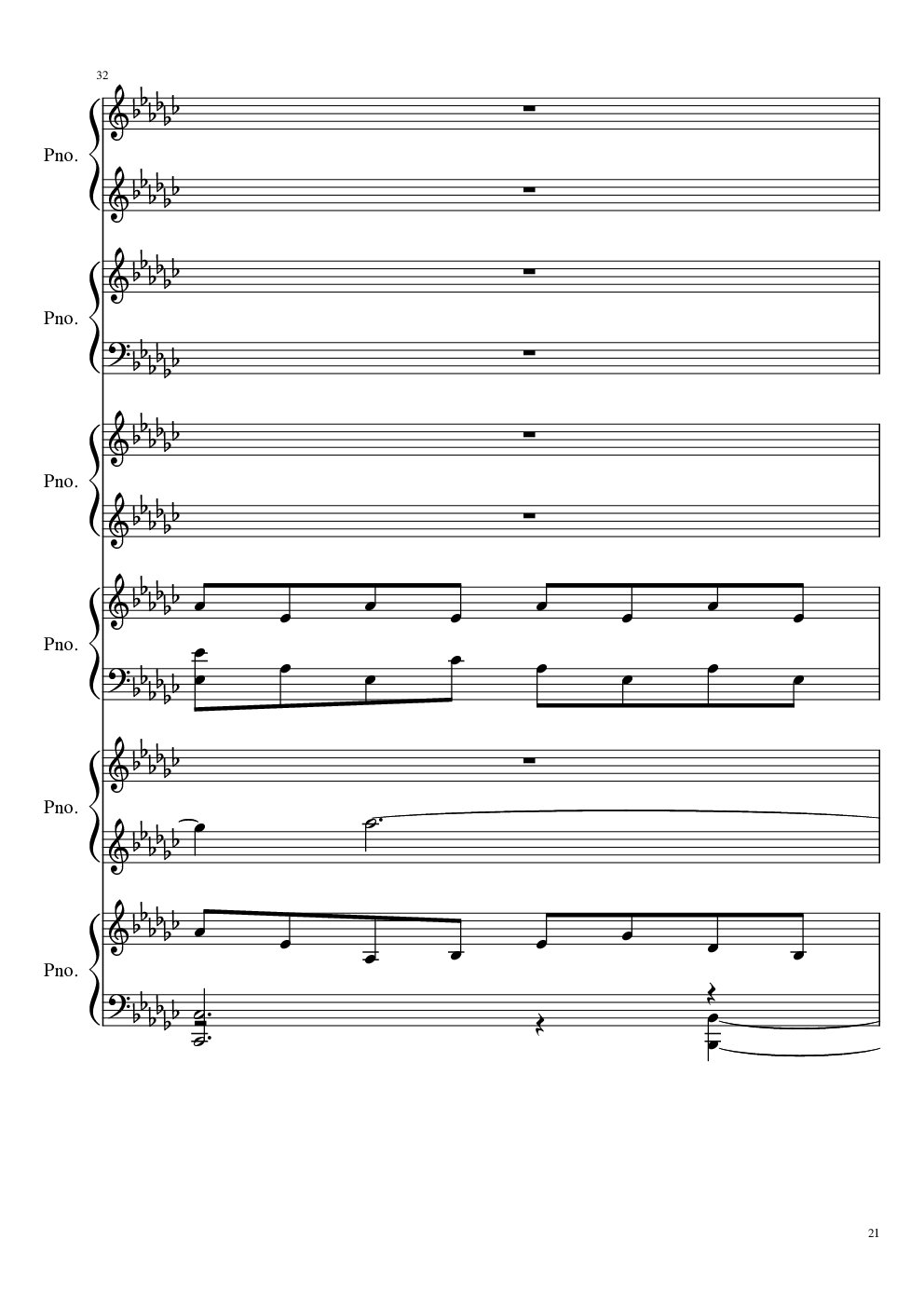 【黑化】圆周率