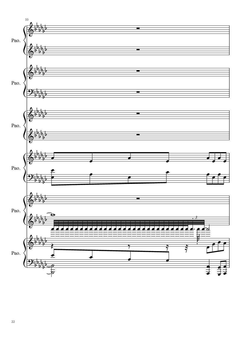 【黑化】圆周率