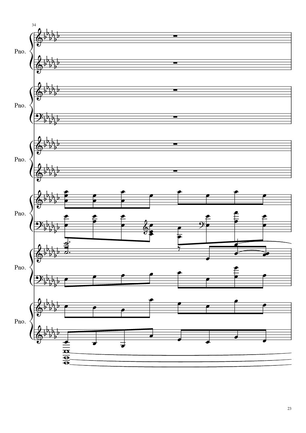 【黑化】圆周率