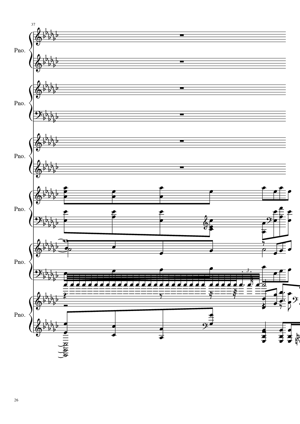 【黑化】圆周率