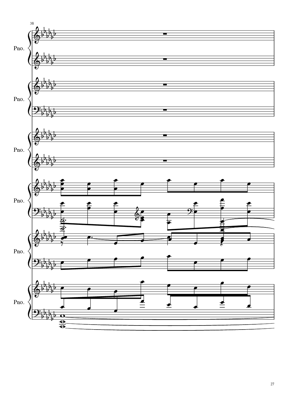 【黑化】圆周率