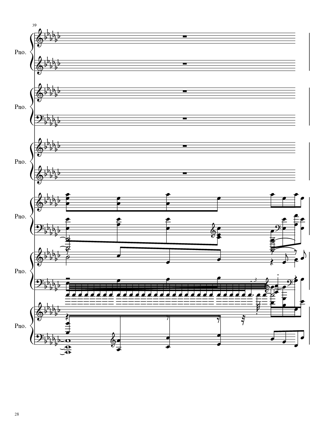 【黑化】圆周率