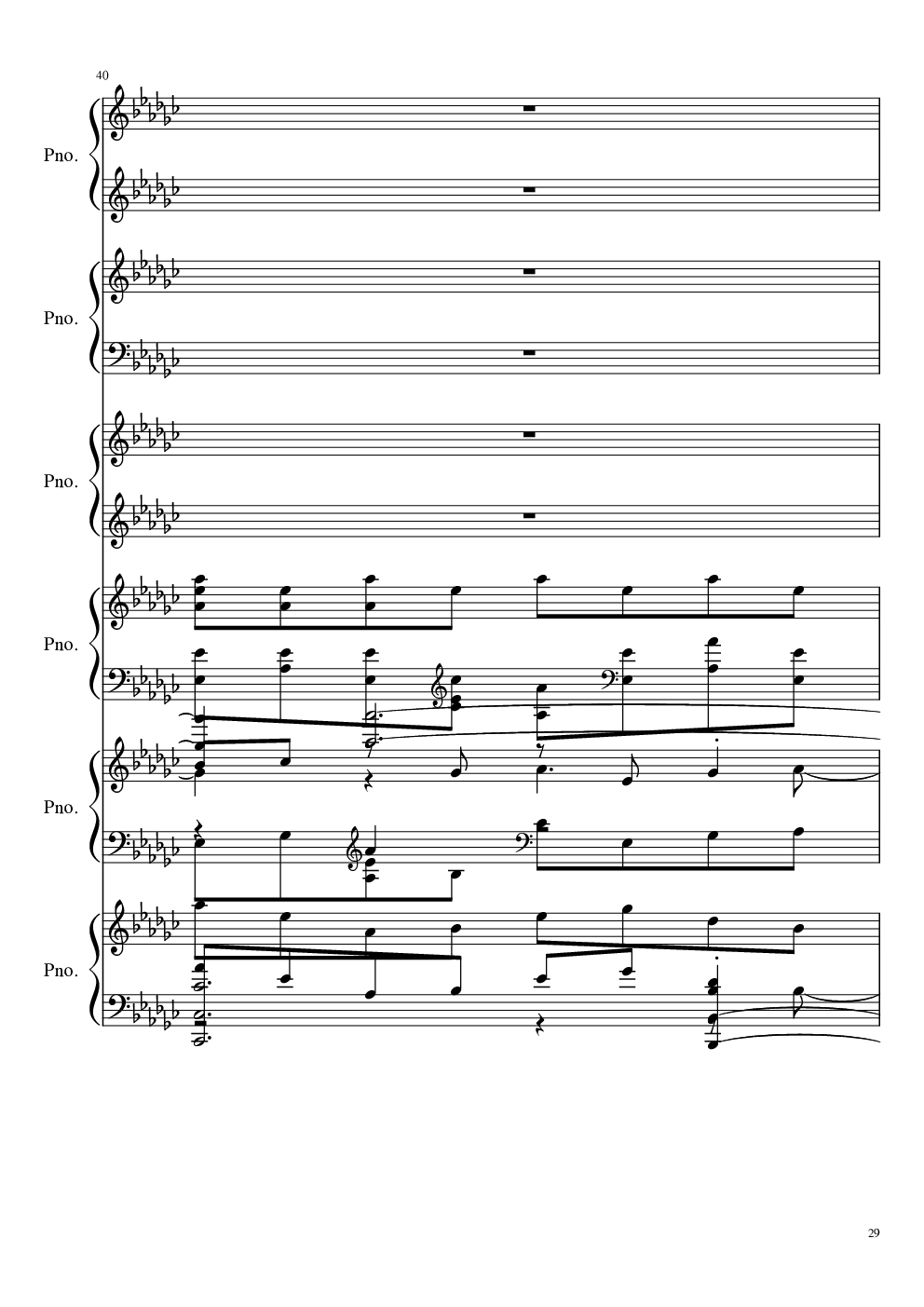 【黑化】圆周率