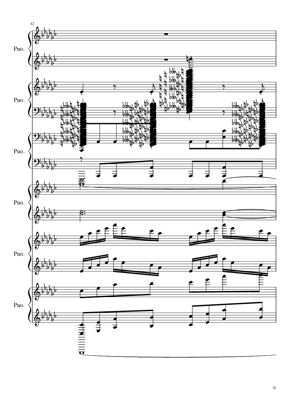 【黑化】圆周率