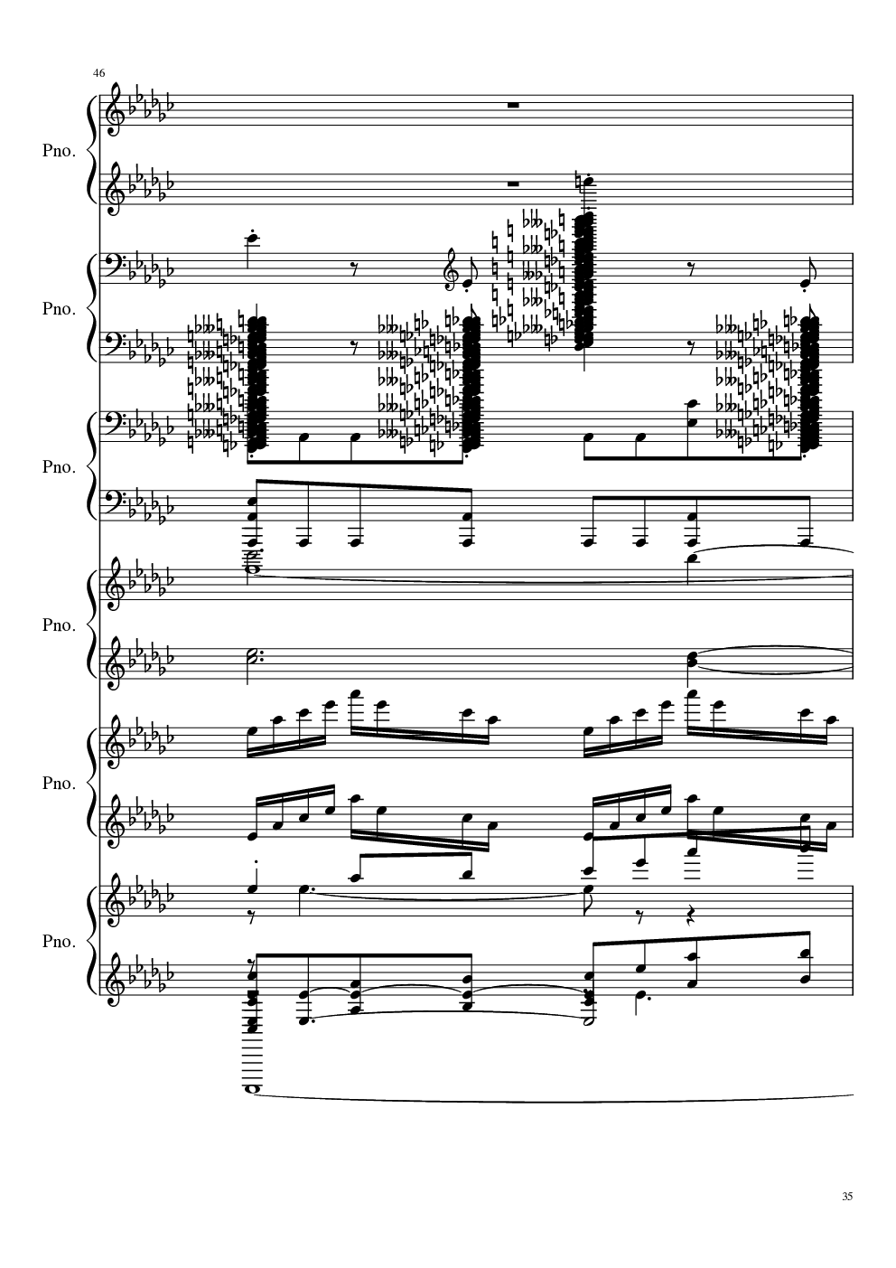 【黑化】圆周率