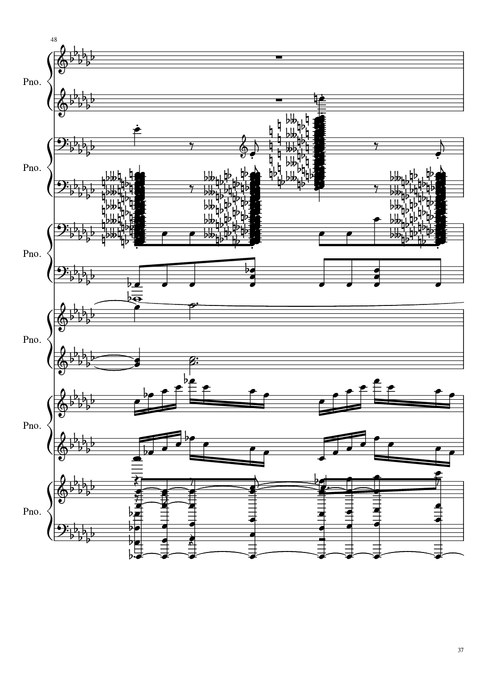 【黑化】圆周率