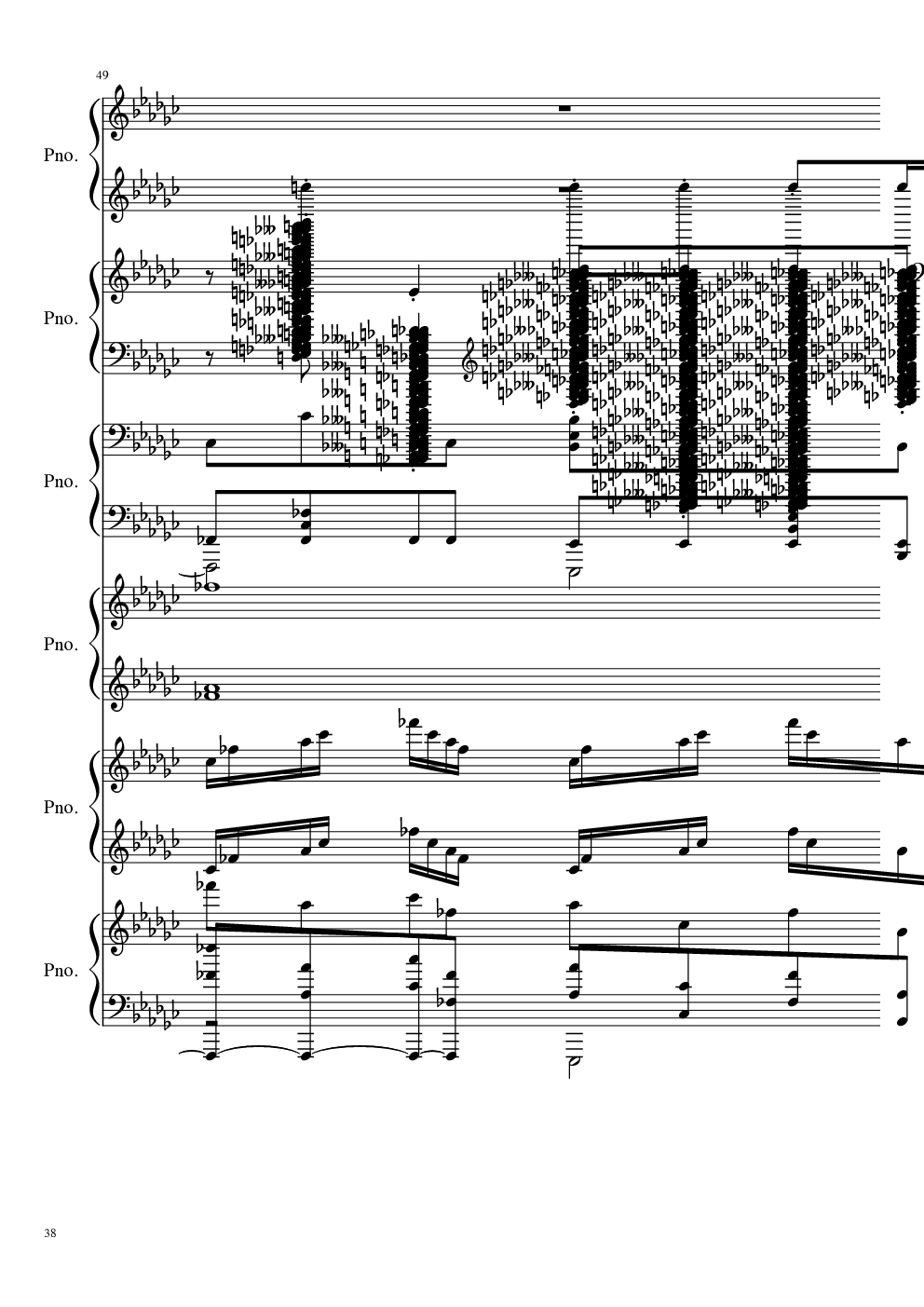 【黑化】圆周率