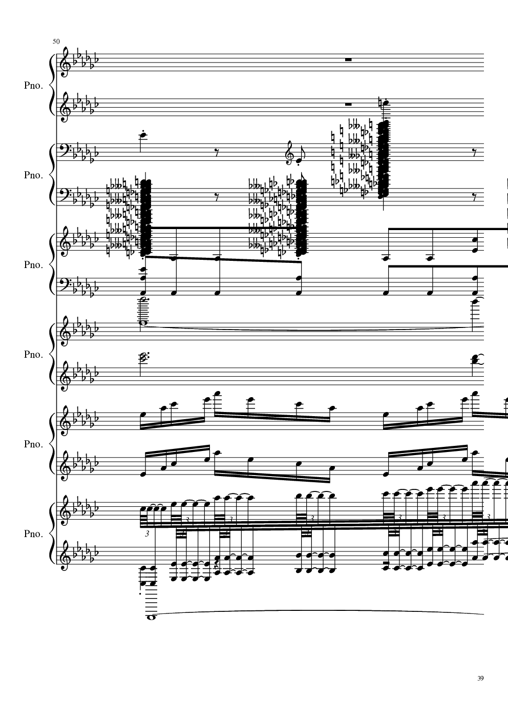 【黑化】圆周率