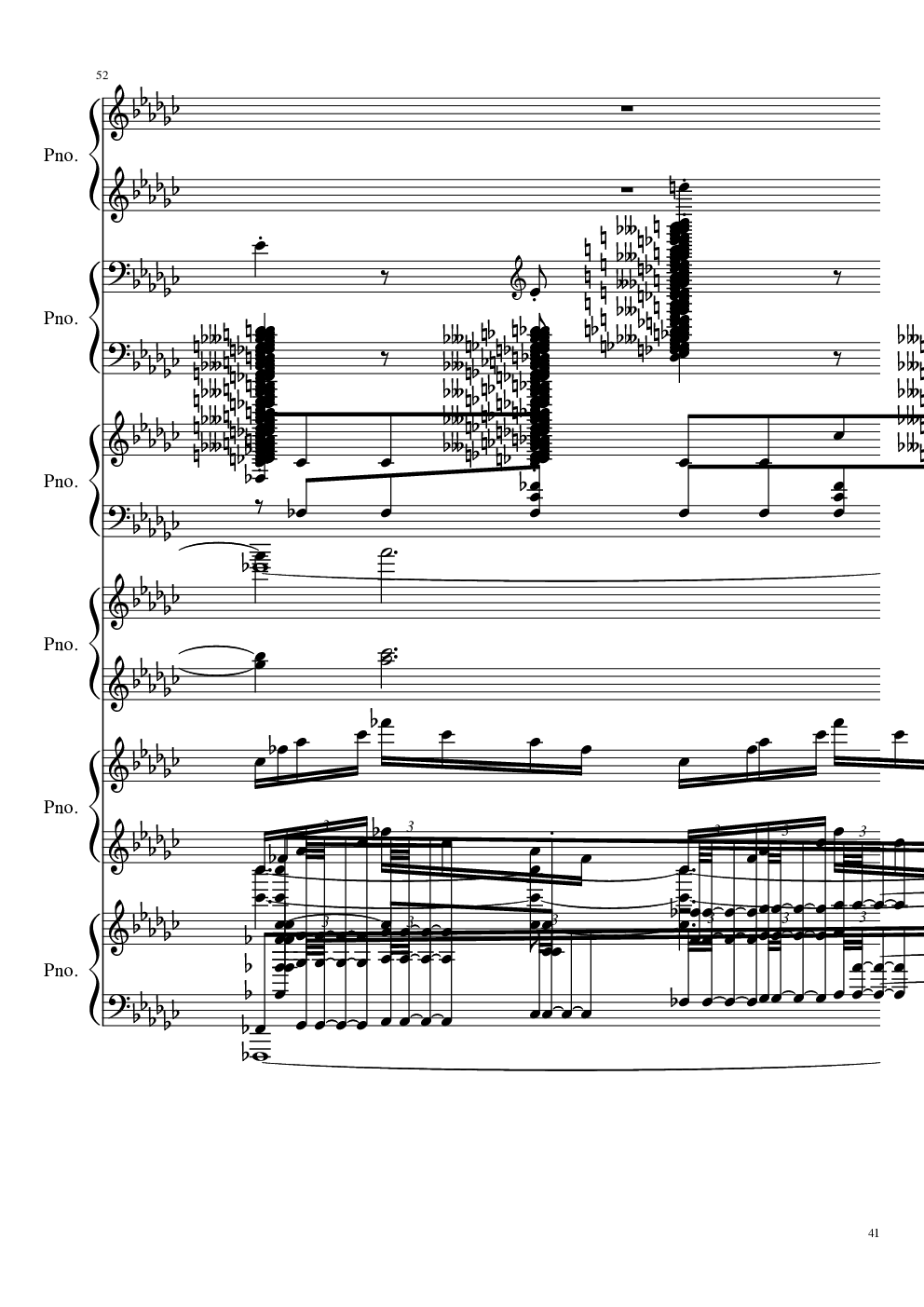 【黑化】圆周率