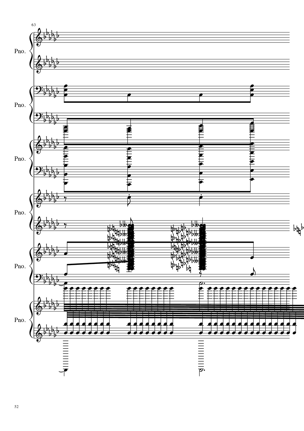 【黑化】圆周率