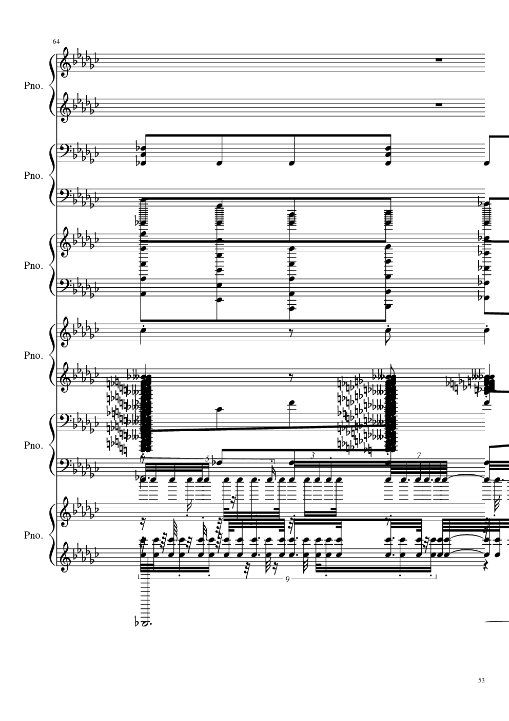 【黑化】圆周率
