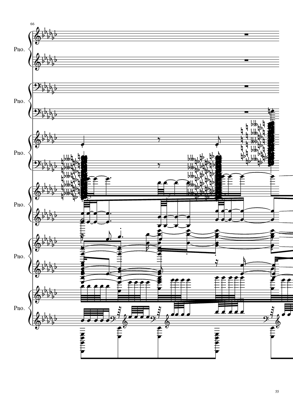 【黑化】圆周率