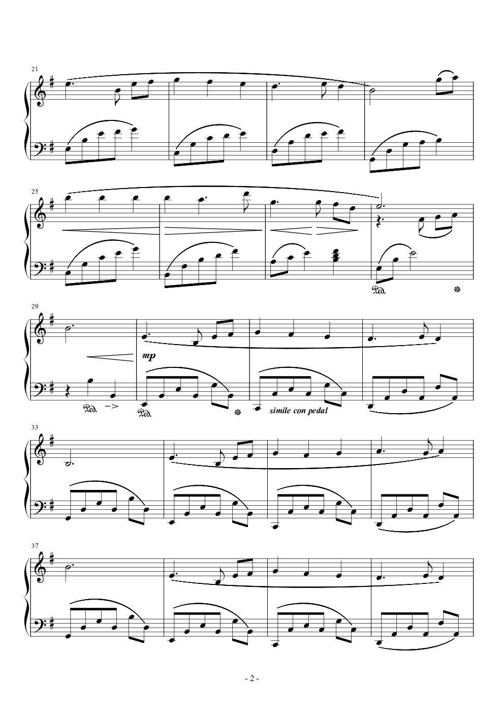 To Zanarkand（交响乐版）