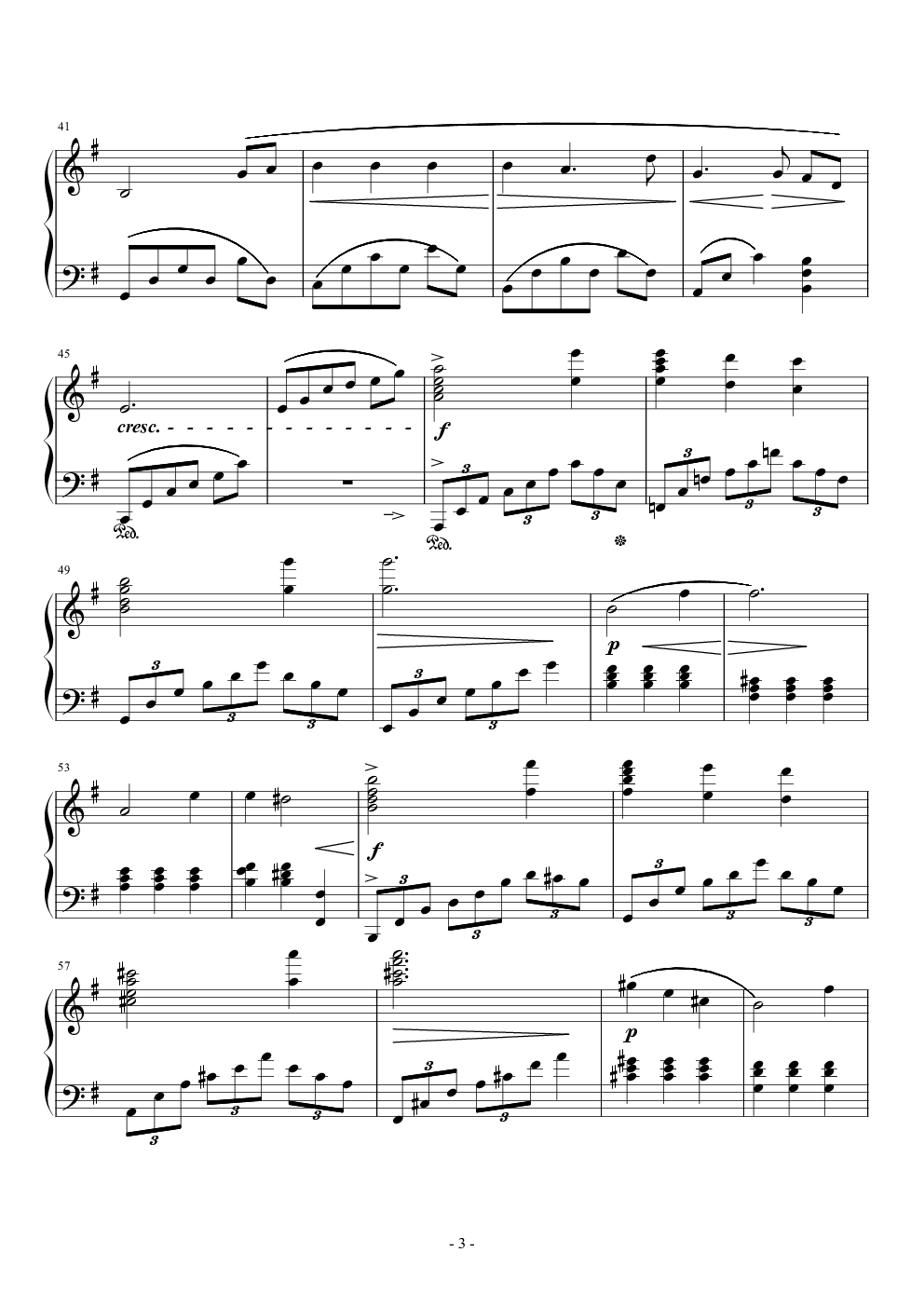 To Zanarkand（交响乐版）