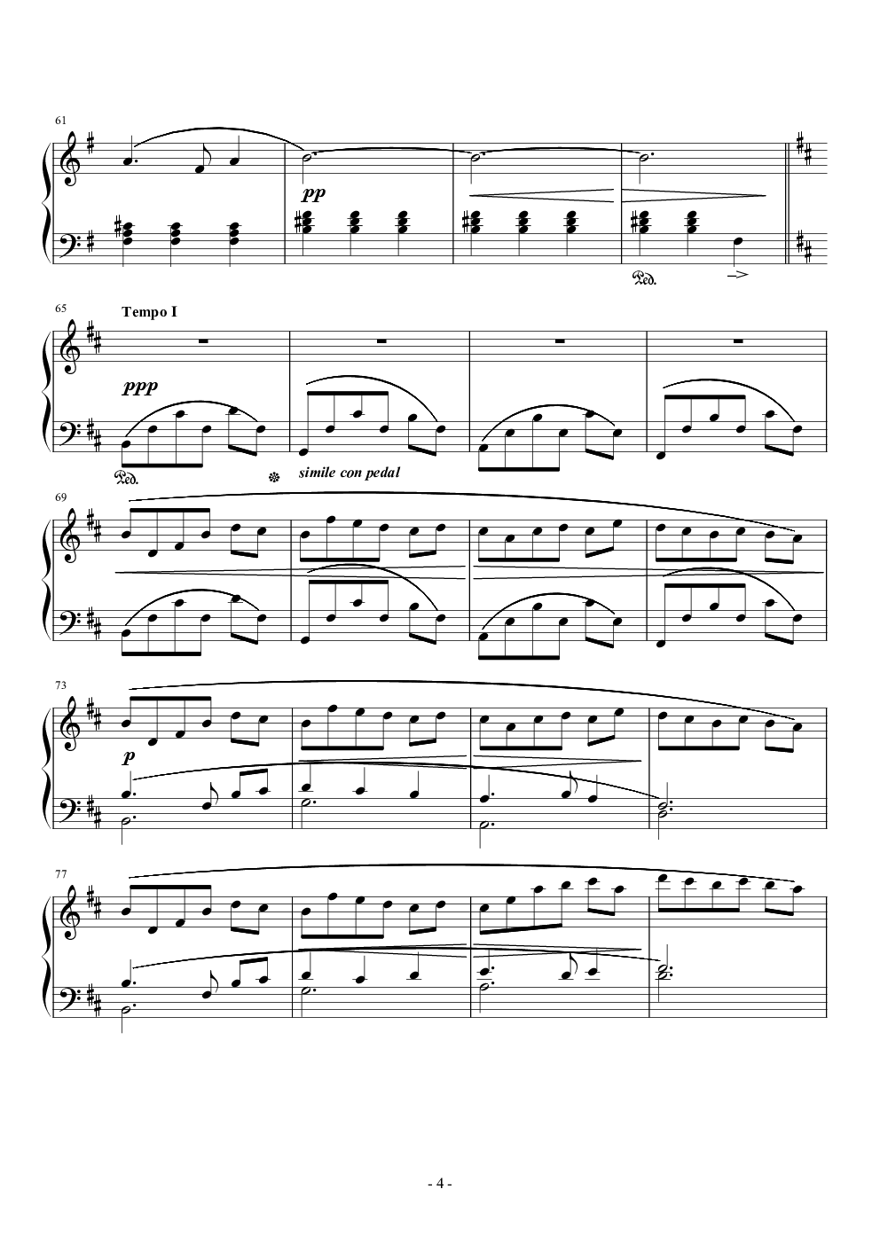 To Zanarkand（交响乐版）