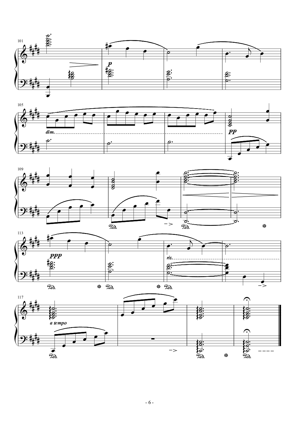 To Zanarkand（交响乐版）