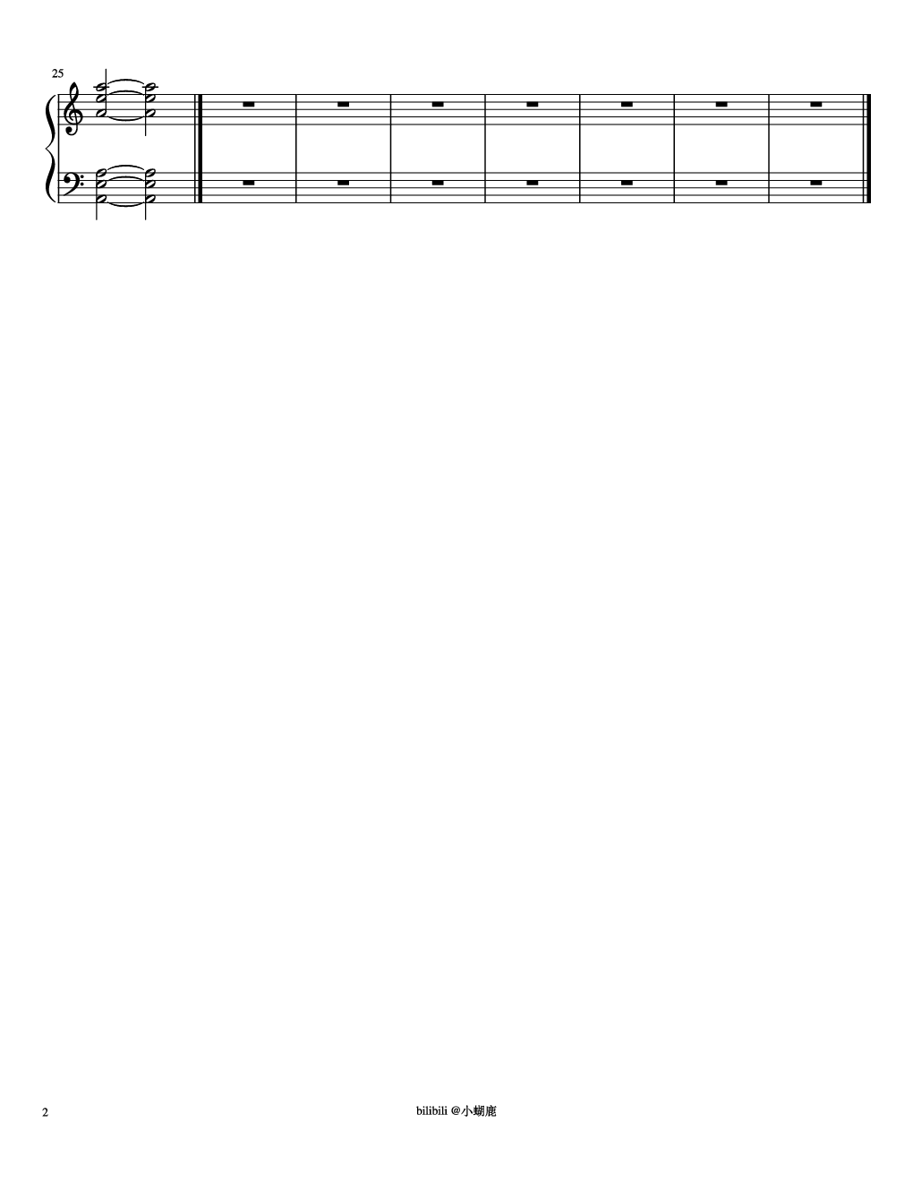 达拉崩巴C调简化版