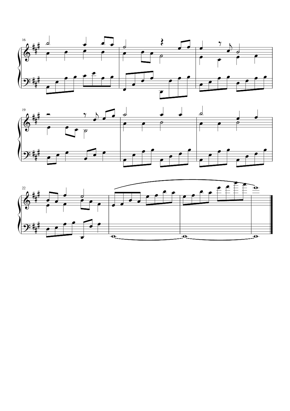 最新爱国神作—中国调式版樱花钢琴谱-降e大调幻想曲-虫虫乐谱