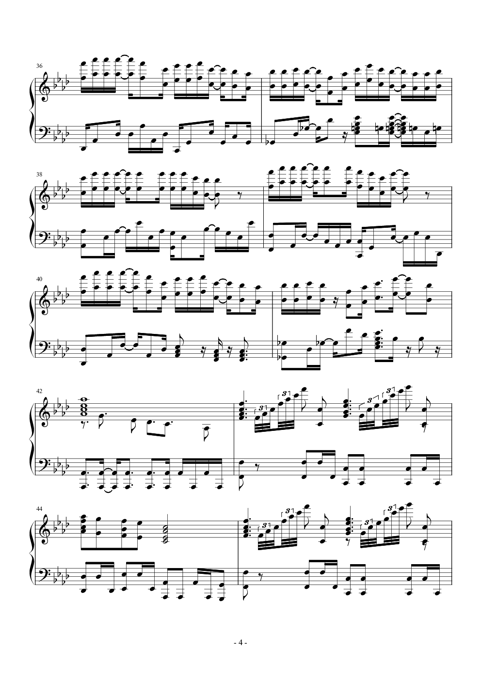 当-《还珠格格第一部》片头曲