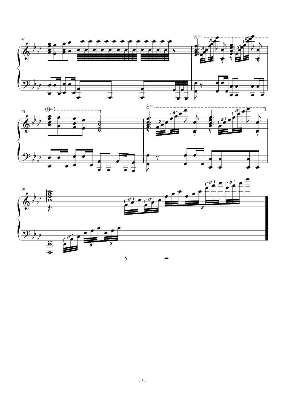 当-《还珠格格第一部》片头曲