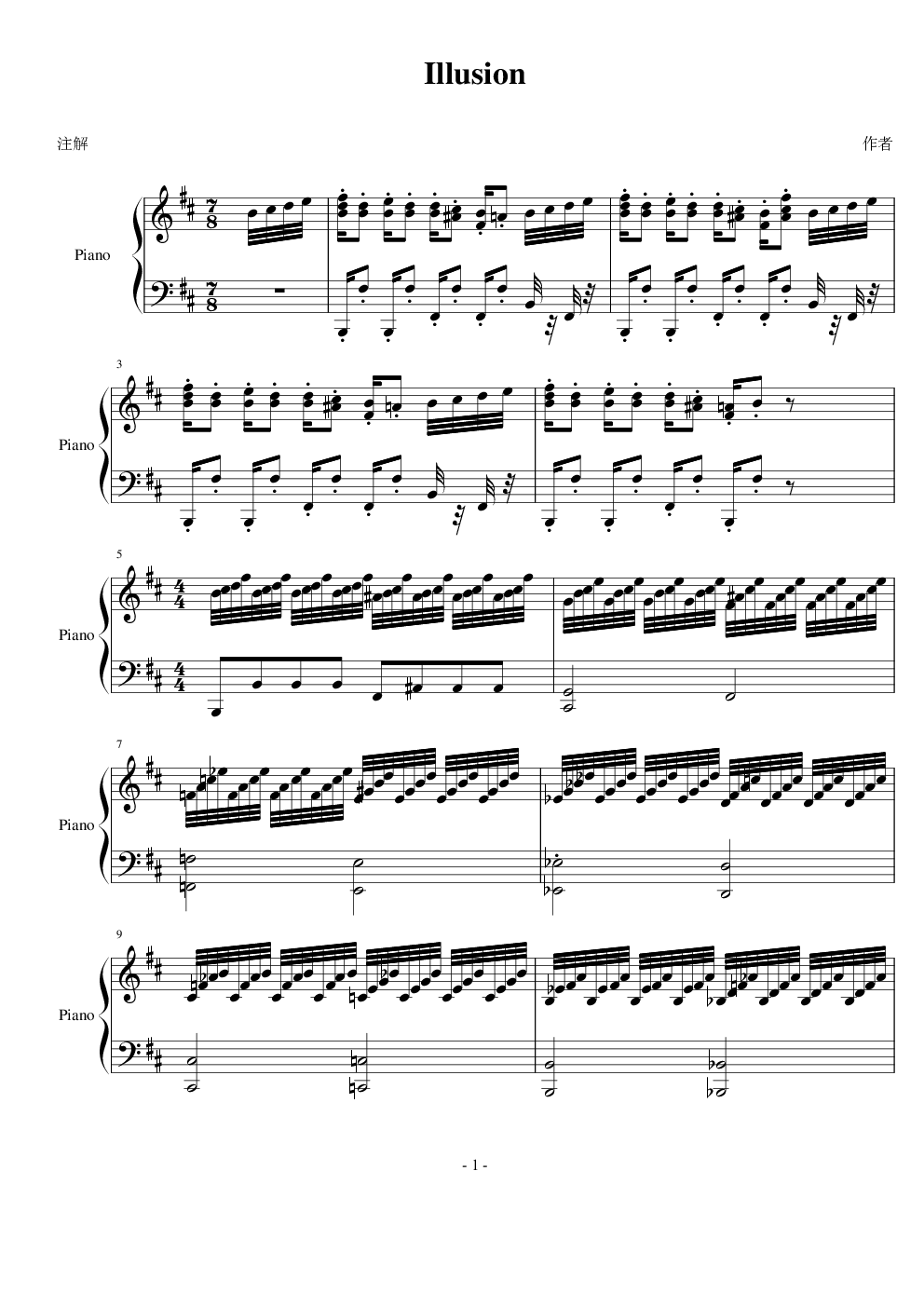 illusion,illusion钢琴谱,illusiond调钢琴谱,illusion钢琴谱大全