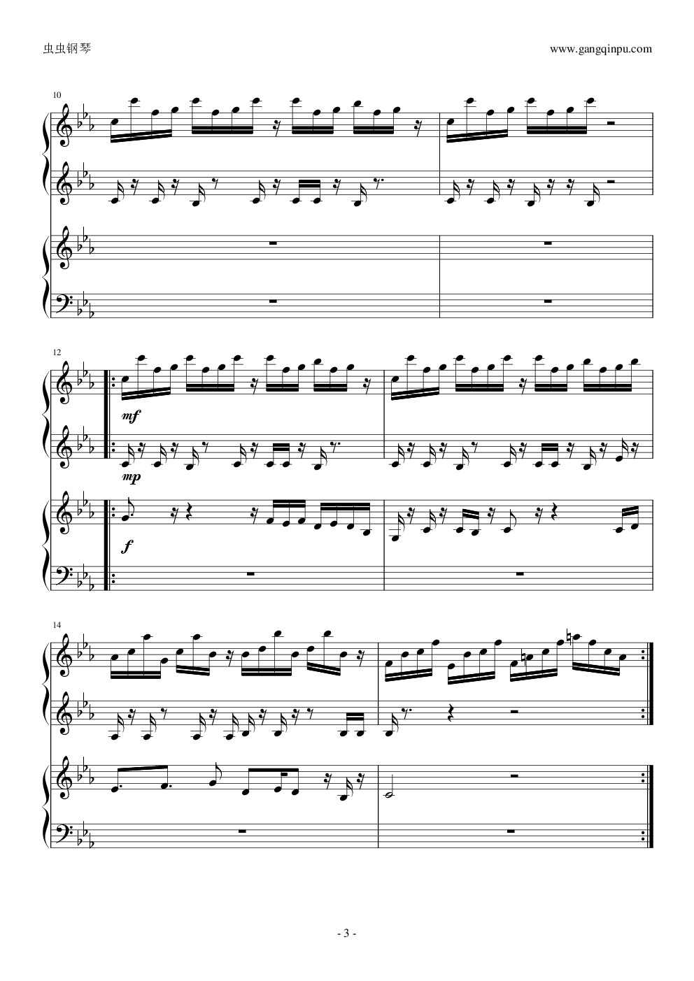 植物大战僵尸，僵尸博士（双钢琴版）