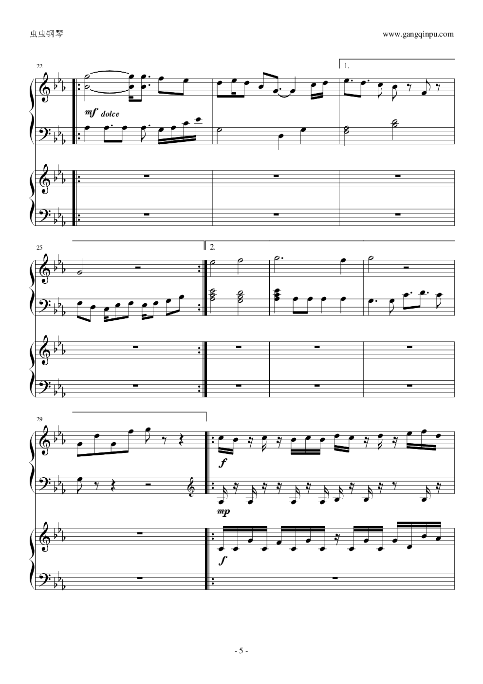 植物大战僵尸，僵尸博士（双钢琴版）