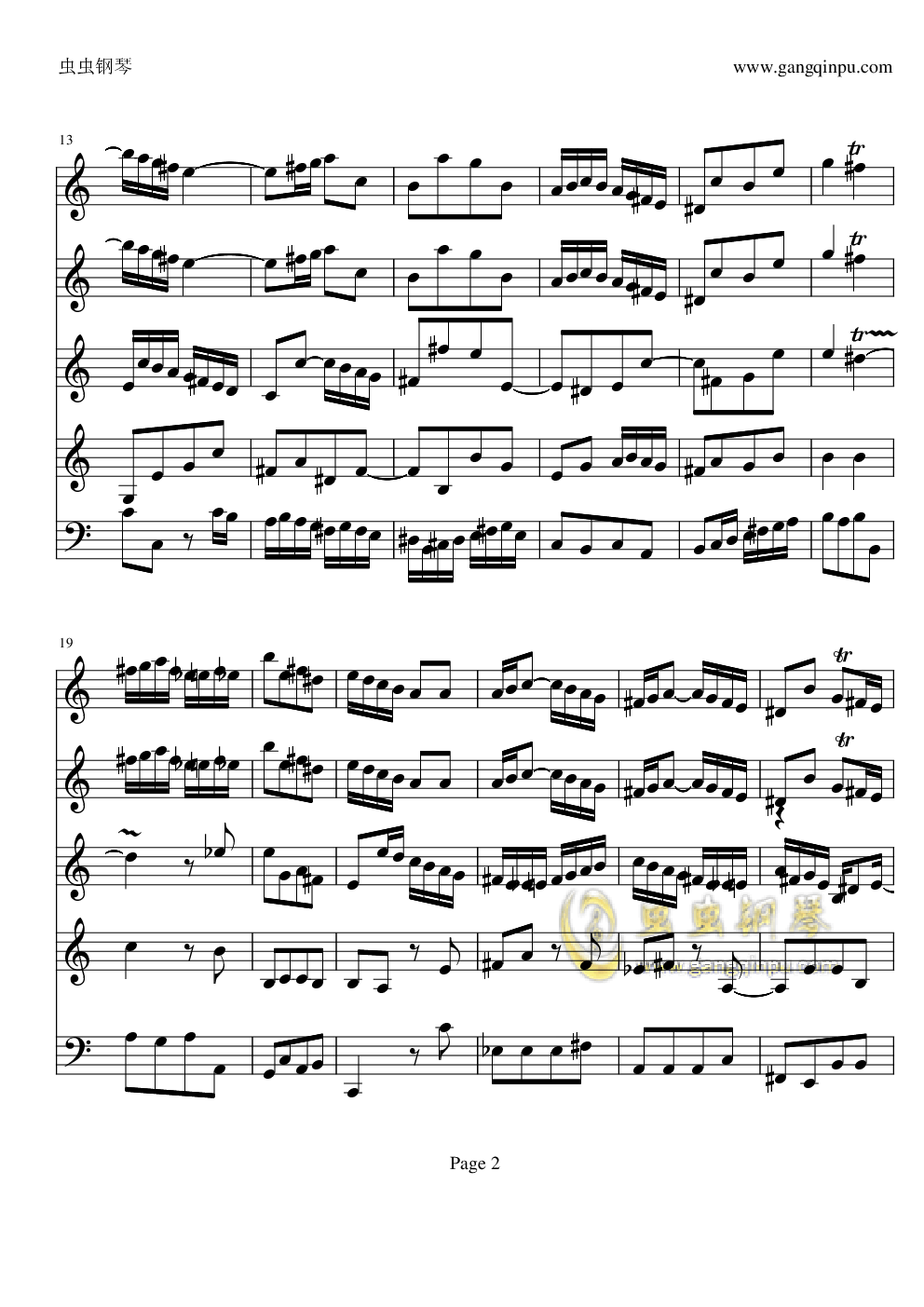 巴赫a小调小提琴协奏曲