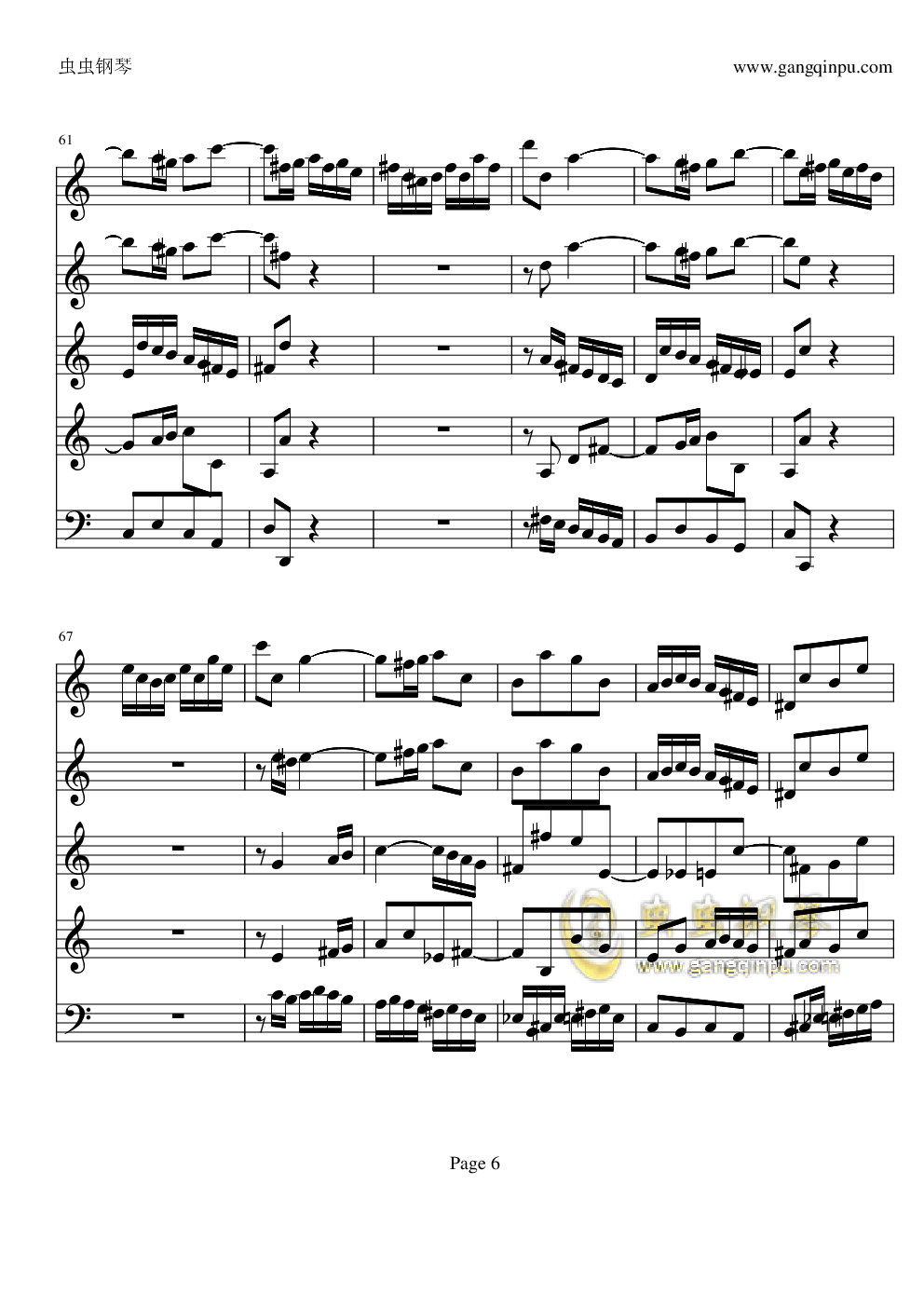 巴赫a小调小提琴协奏曲