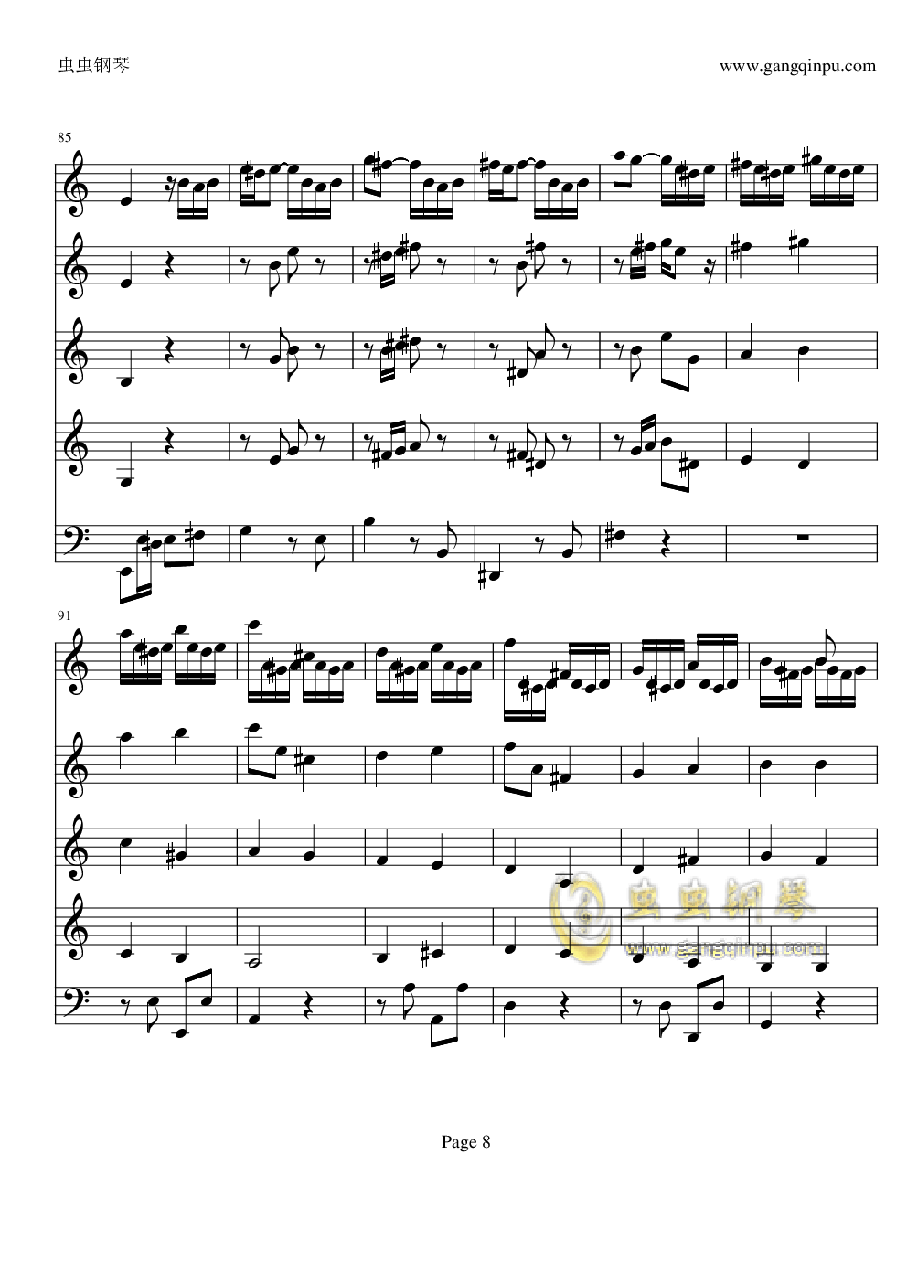 巴赫a小调小提琴协奏曲