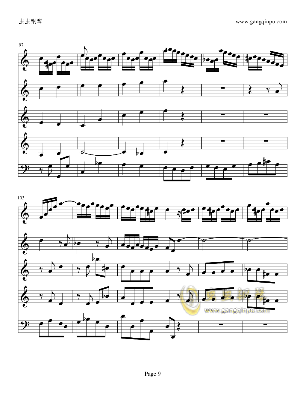 巴赫a小调小提琴协奏曲