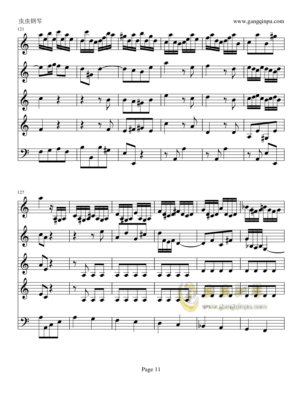 巴赫a小调小提琴协奏曲