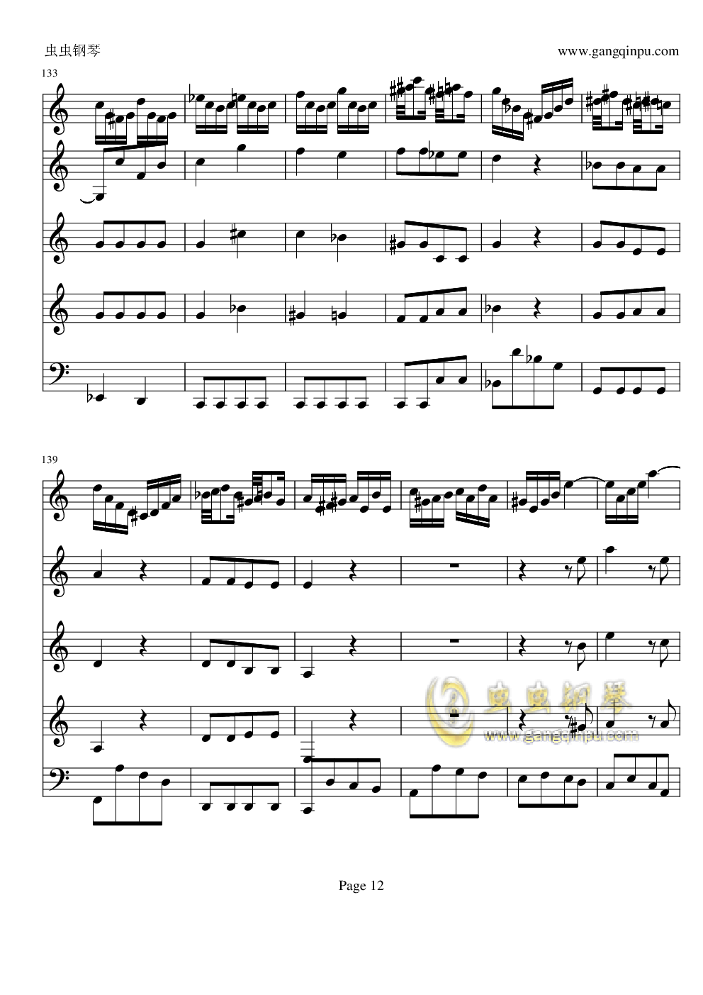 巴赫a小调小提琴协奏曲