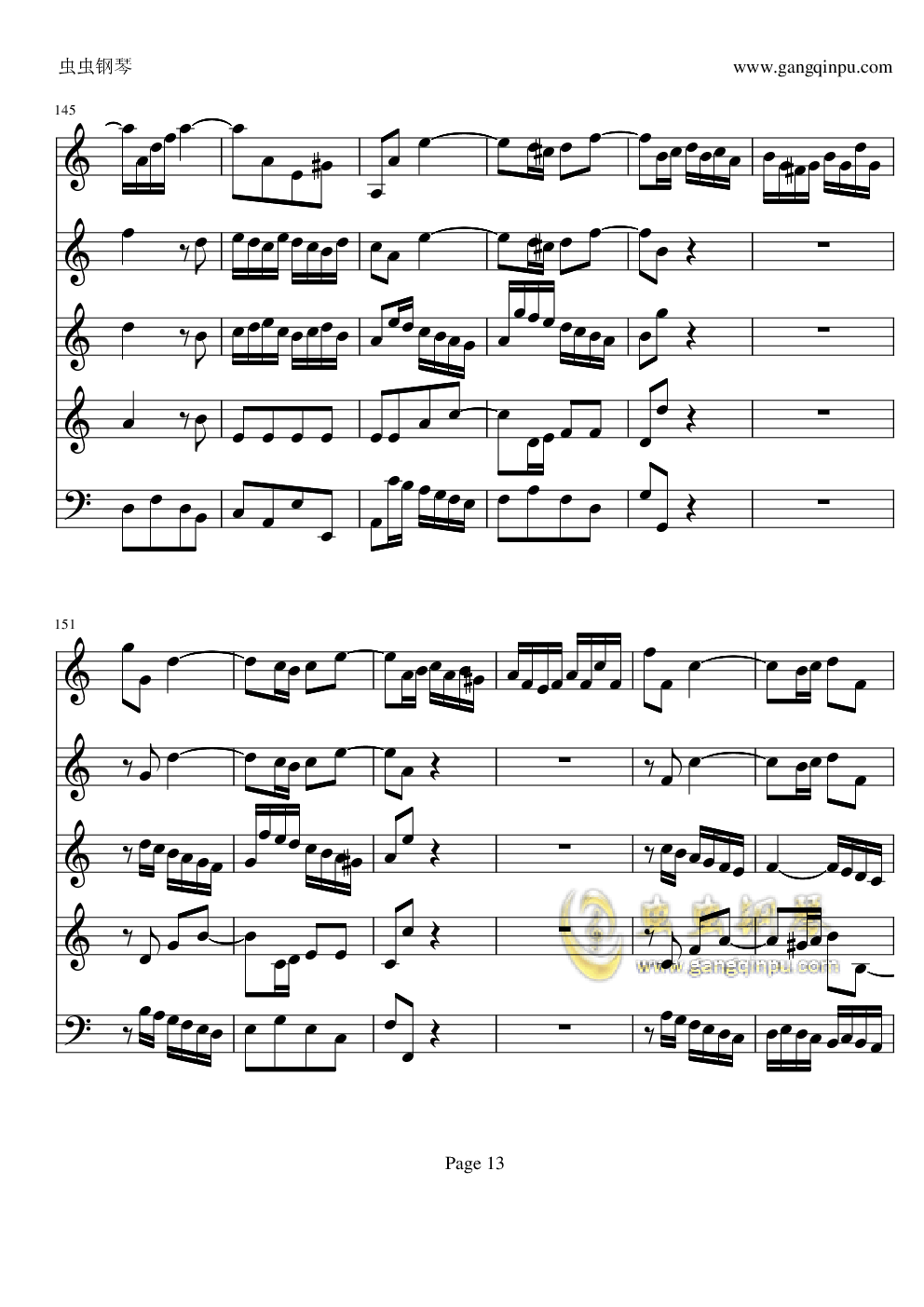 巴赫a小调小提琴协奏曲