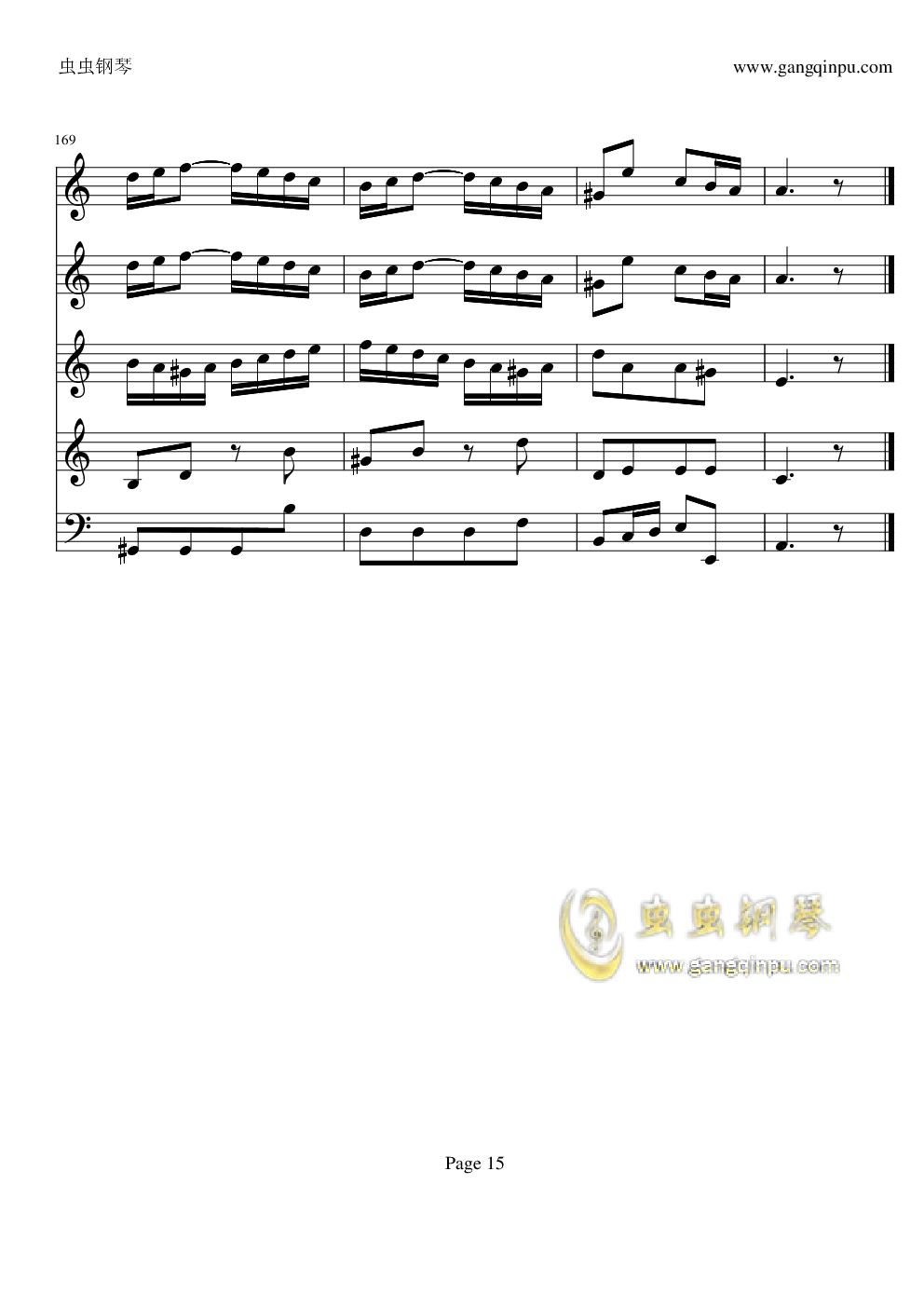 巴赫a小调小提琴协奏曲