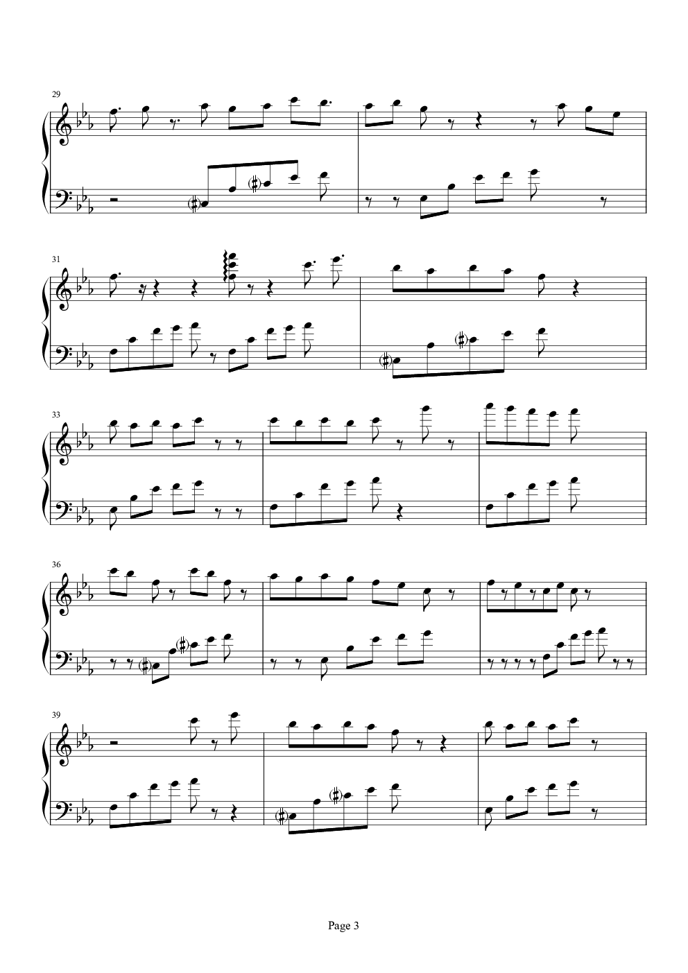 天地缓缓钢琴谱-瓜干-虫虫乐谱