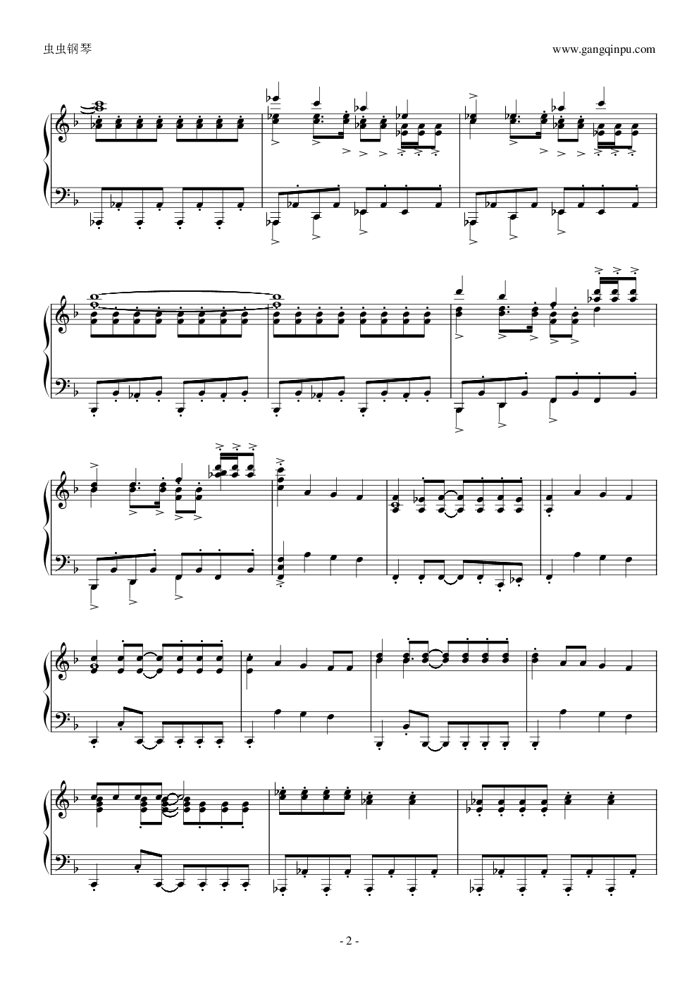 《舒克和贝塔》-舒克和贝塔片尾曲--钢琴独奏