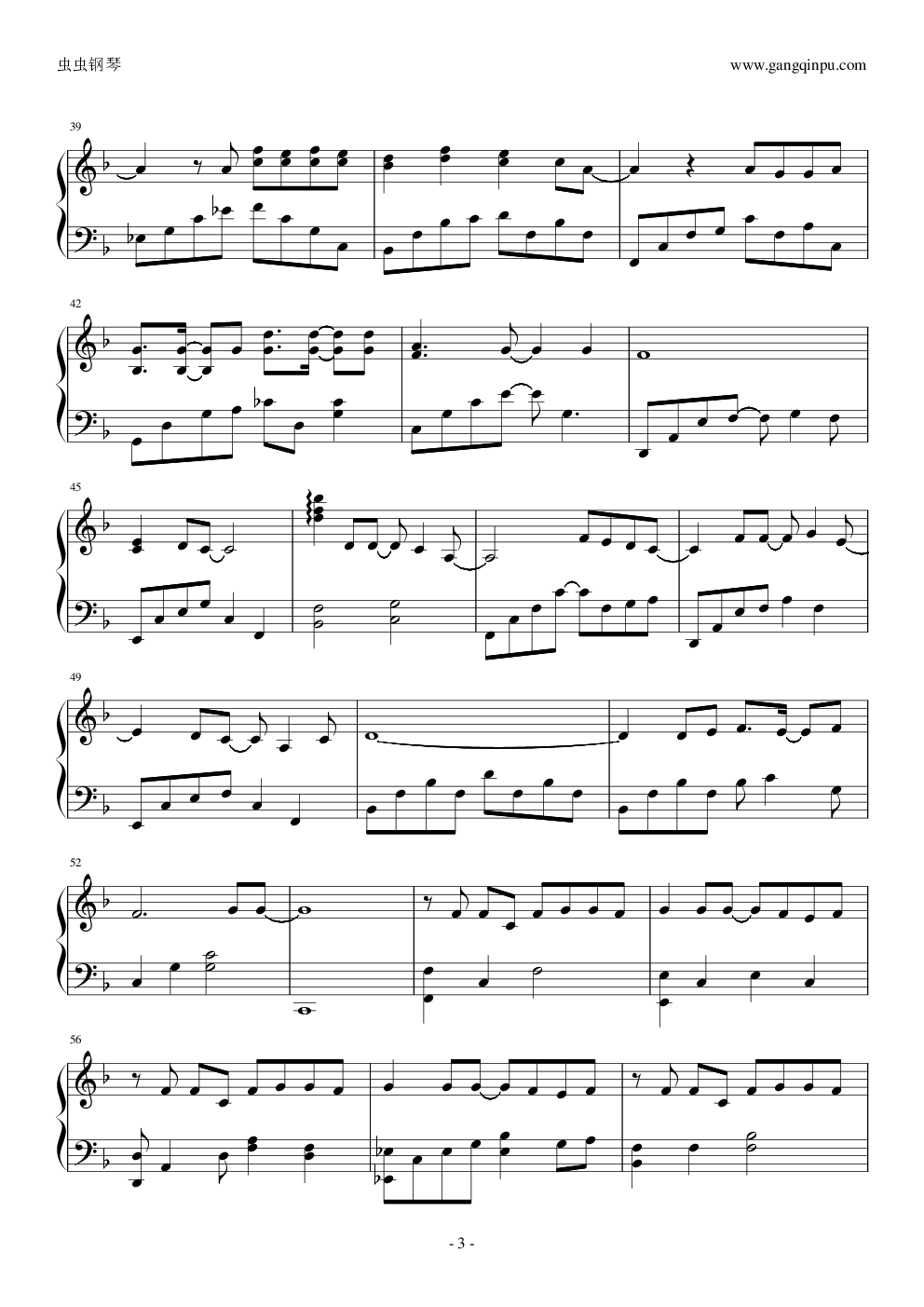 不再联系（F调）-崔子格&夏天Alex