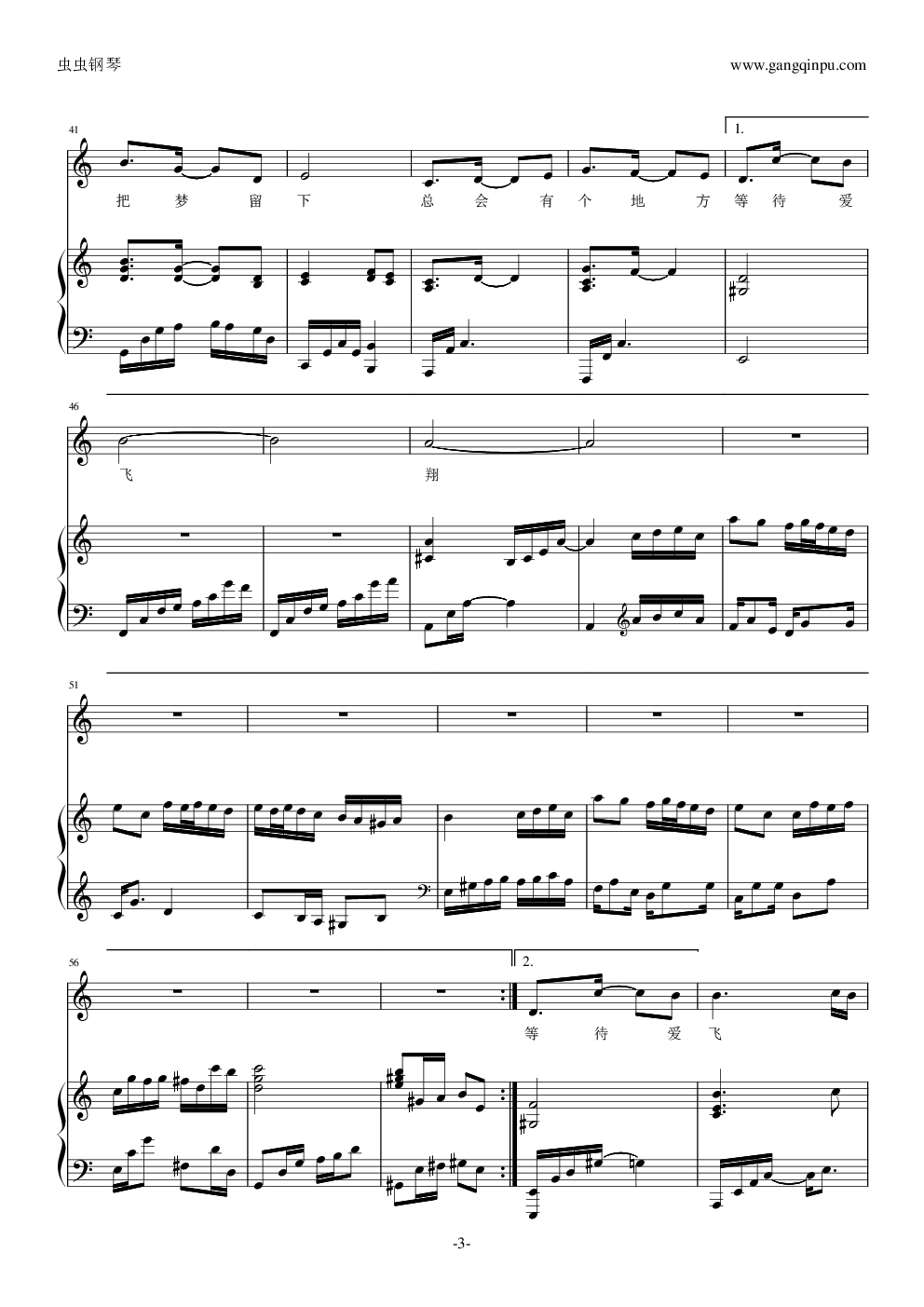 Lydia