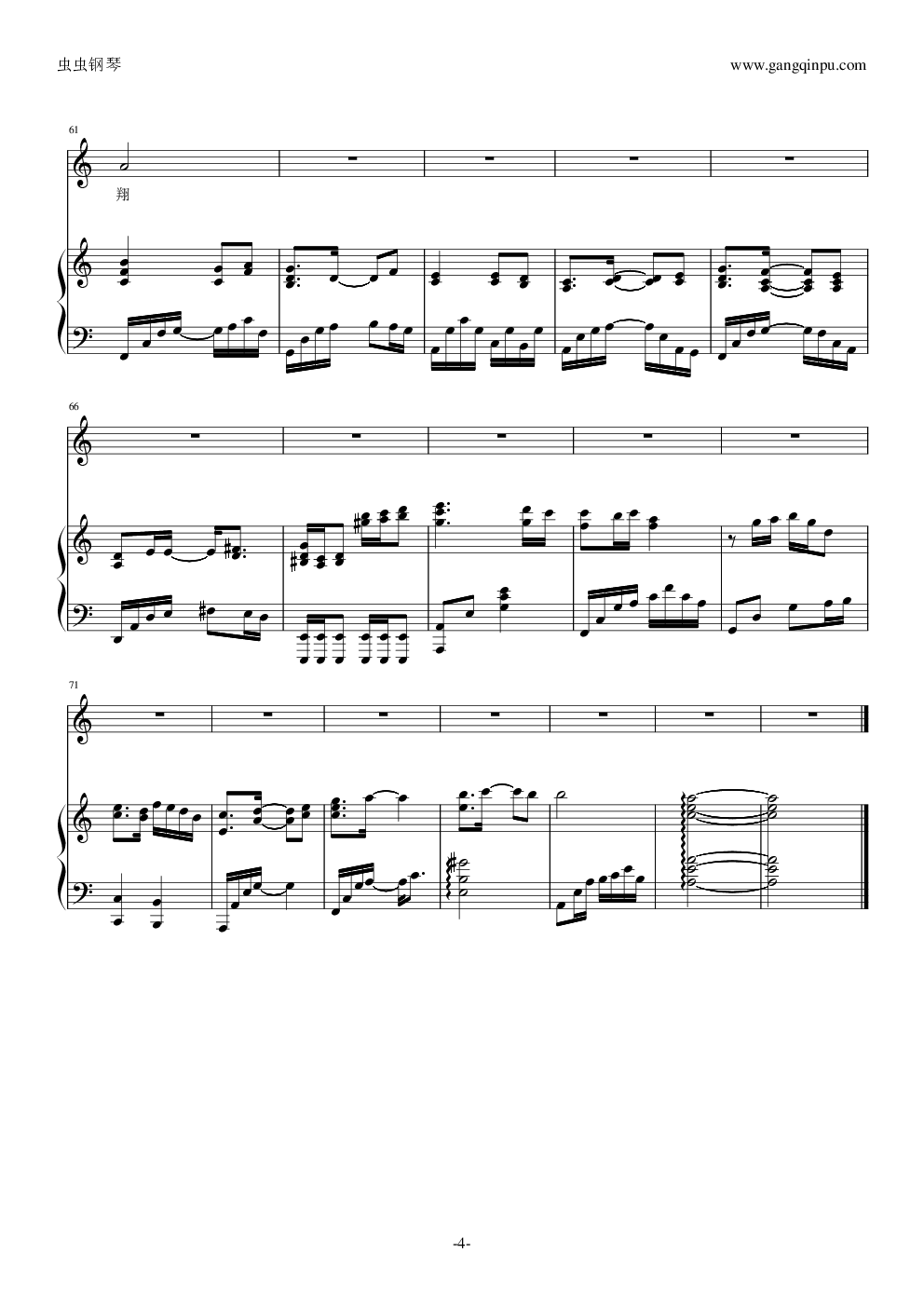 Lydia