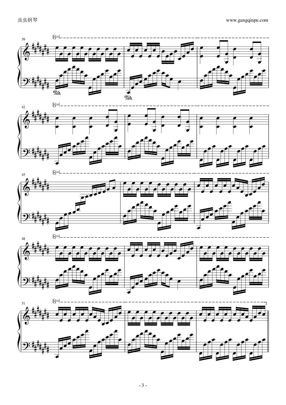 【罗小黑战记】MV.晚安喵