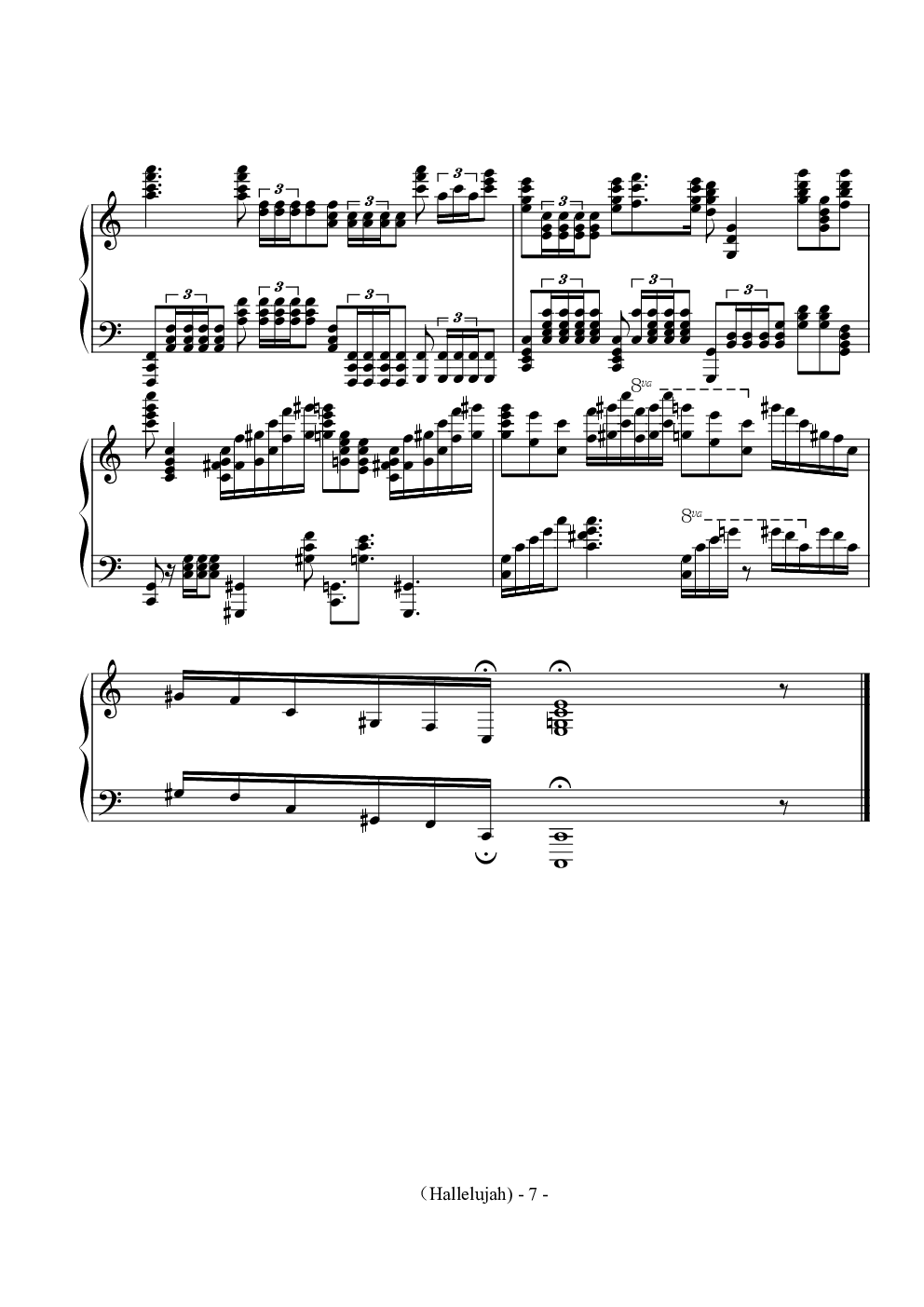 Hallelujah（Leonard Cohen）