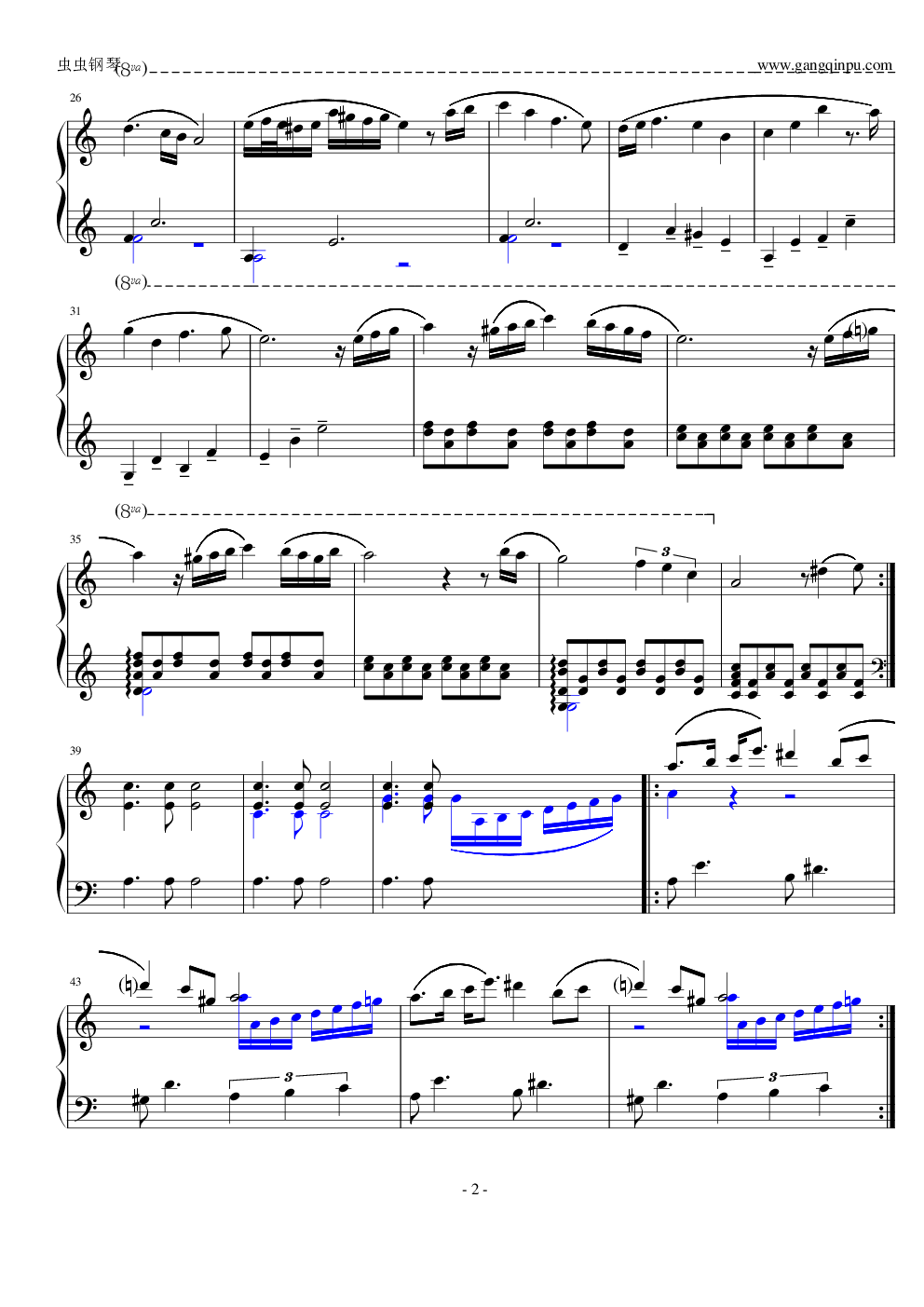 植物大战僵尸2神秘埃及音乐