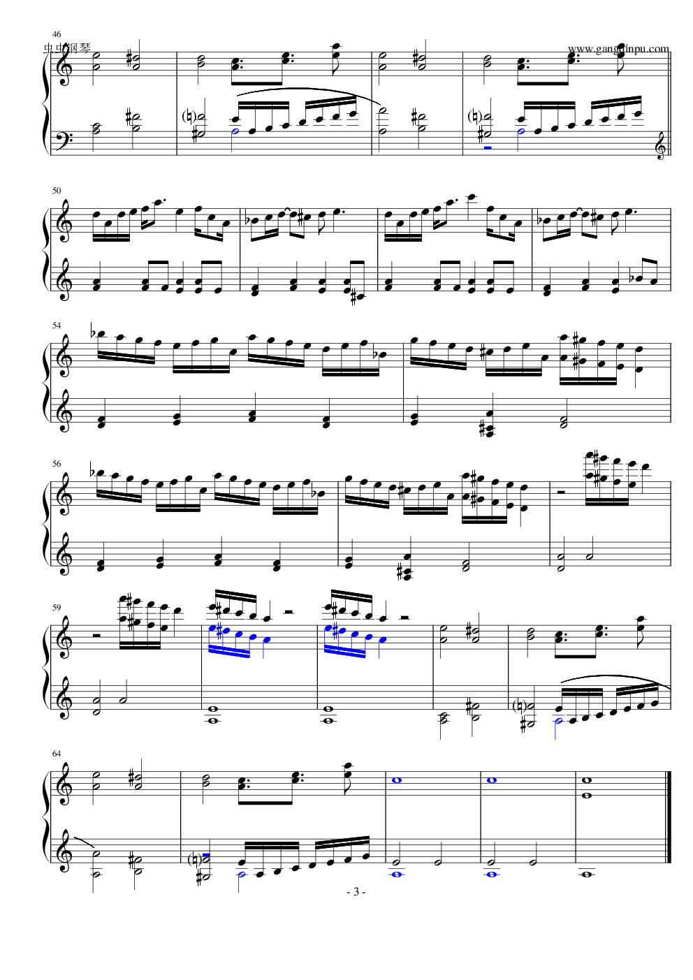 植物大战僵尸2神秘埃及音乐