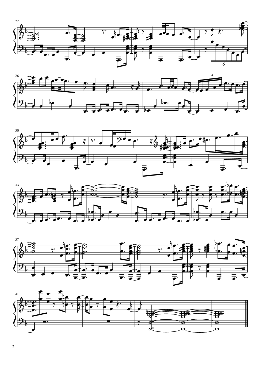 SWAG - 坂本ですか？OST