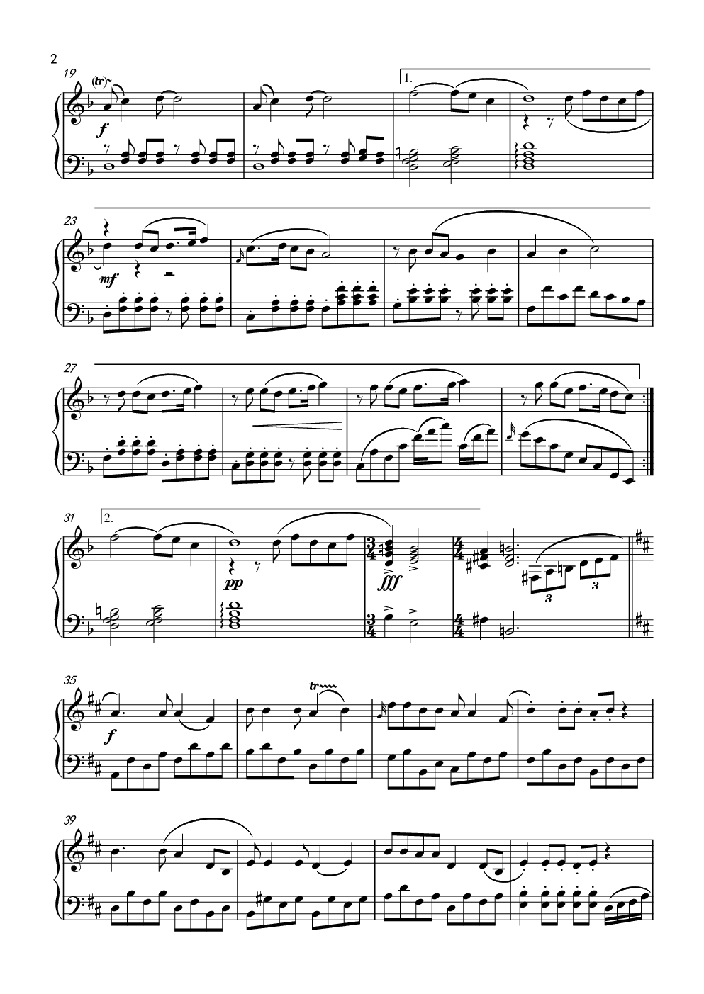 (作废)【葫芦兄弟/葫芦小金刚】