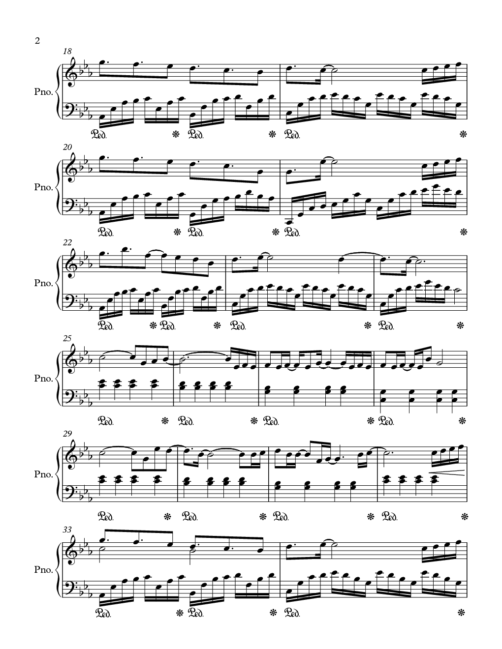 【盗墓笔记】不朽---张起灵