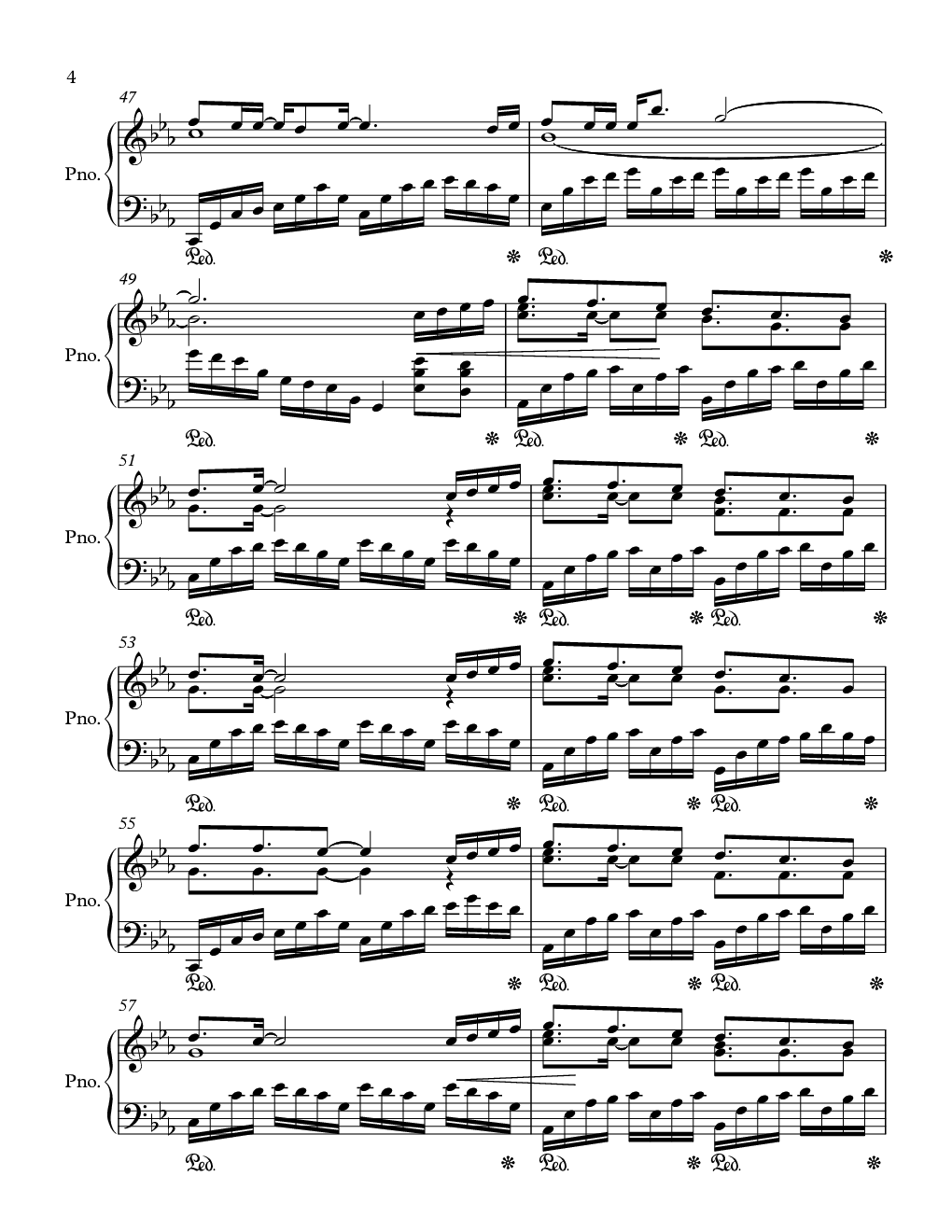 【盗墓笔记】不朽---张起灵
