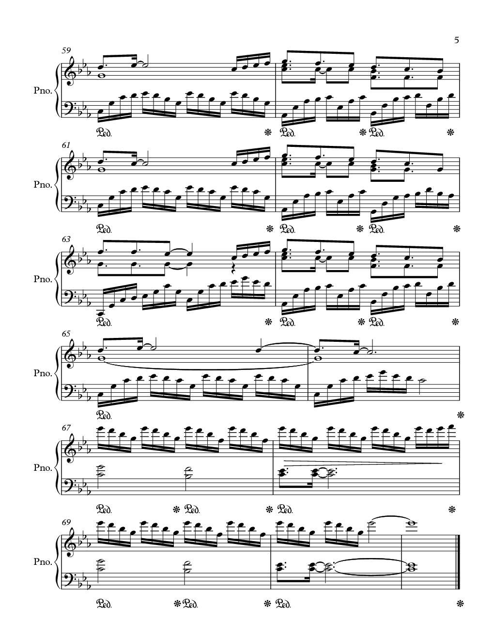 【盗墓笔记】不朽---张起灵