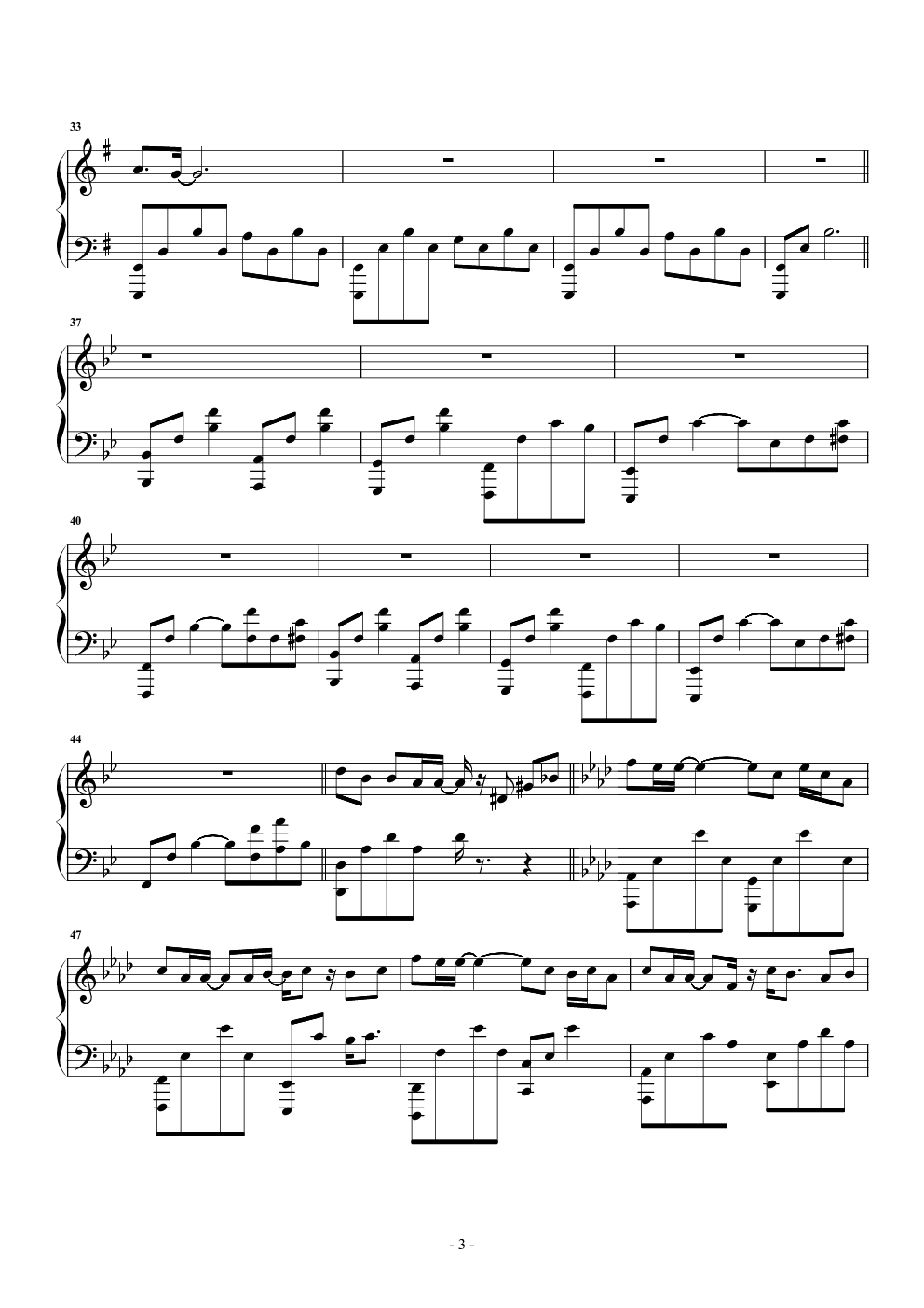 半岛铁盒钢琴谱-wza67865385-虫虫乐谱
